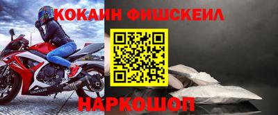 apvp Краснодар