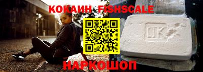 мет Краснокаменск