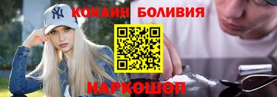 apvp Краснодар