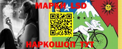 apvp Краснодар