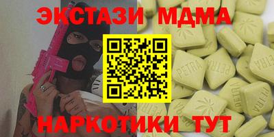 apvp Краснодар