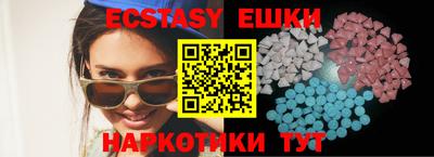Альфа ПВП Конаково