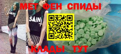 ешки Комсомольск-на-Амуре