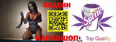 apvp Краснодар