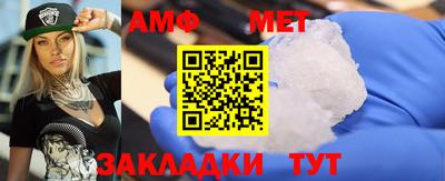 apvp Краснодар