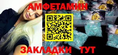 apvp Краснодар