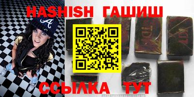 apvp Краснодар