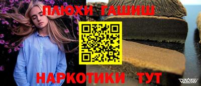 apvp Краснодар