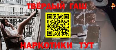 apvp Краснодар