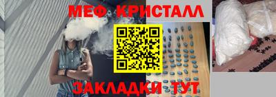 apvp Краснодар