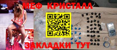 apvp Краснодар